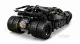 LEGO TECHNIC 42239 #7