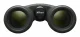 Nikon Prostaff P7 10x42 #4