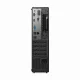 Lenovo ThinkCentre neo 50s Gen 5 #14