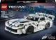 LEGO TECHNIC 42234
