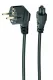 Gembird PC-186-ML12-0.5M