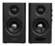 Edifier S355DB #4
