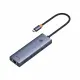Baseus ULTRAJOY 7 İN 1 MULTİFONKSİYONEL HUB ADAPTÖR-UZAY GRİ #5