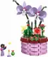 LEGO Disney Isabela's Flowerpot #2