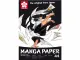 Sakura 99MANPADA4