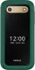 Nokia 2660 Flip 4G #3