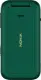 Nokia 2660 Flip 4G #4