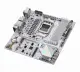 ASUS ROG STRIX B850-G GAMING WIFI #3