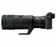 Nikon Z TC-2.0x #3