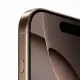 Apple iPhone 16 Pro #3