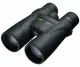 Nikon Monarch 5 8x56 #2