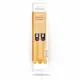Nedis CCGB73250YE10 #3