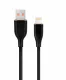 Gembird GMB Audio CC-USB2S-AM8PM-1.5M-BK