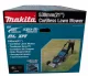 Makita DLM533Z #17