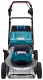 Makita DLM533Z #5