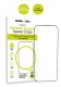 Mobile Origin Green Screen Guard #2