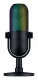 Razer Seiren V3 Chroma #2