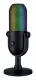 Razer Seiren V3 Chroma #5