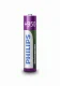 Philips Rechargeables R03B4A95/10