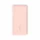 Belkin BOOSTCHARGE #5