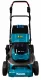 Makita DLM530Z #8