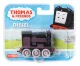 Fisher-Price Thomas & Friends HBX97 #6