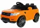 LEAN Cars 5732 #3
