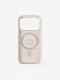 Pomologic POM-IPCCS17PMS-701 #4
