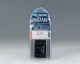 Ansmann Li-Ion battery packs A-CAN NB 4 L #2