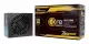 Seasonic SRP-CGX851-A5A32SF