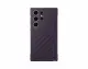 Samsung Shield Case