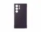 Samsung Shield Case #4