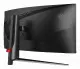 MSI MAG 345CQR #10