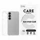 PanzerGlass CARE by PanzerGlass X-Ray Case Samsung Galaxy S25+ #2