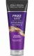 JOHN FRIEDA FRIZZ EASE