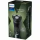 Philips X3002/00 #2