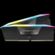 Corsair Vengeance RGB #2