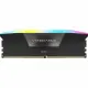 Corsair Vengeance RGB #4