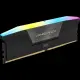 Corsair Vengeance RGB #3