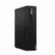 Lenovo ThinkCentre 12V80006FR #3