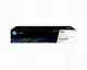 HP 117A Yellow Original Laser Toner Cartridge
