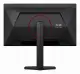 AOC G4 Q27G4ZDR #10
