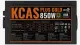Aerocool KCAS PLUS GOLD 850W #8