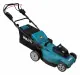 Makita DLM481Z #7