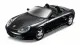 Maisto M24069 #35