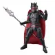 Hasbro Star Wars Moff Gideon (Dark Trooper Armor)