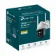 TP-Link VIGI C540-4G #2