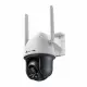 TP-Link VIGI C540-4G