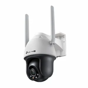 TP-Link VIGI C540-4G