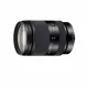 Sony SEL18200LE #2